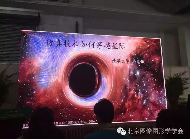 成果展示马惠敏.JPG