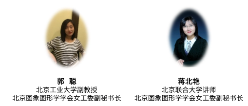 微信图片_20231101160548.png