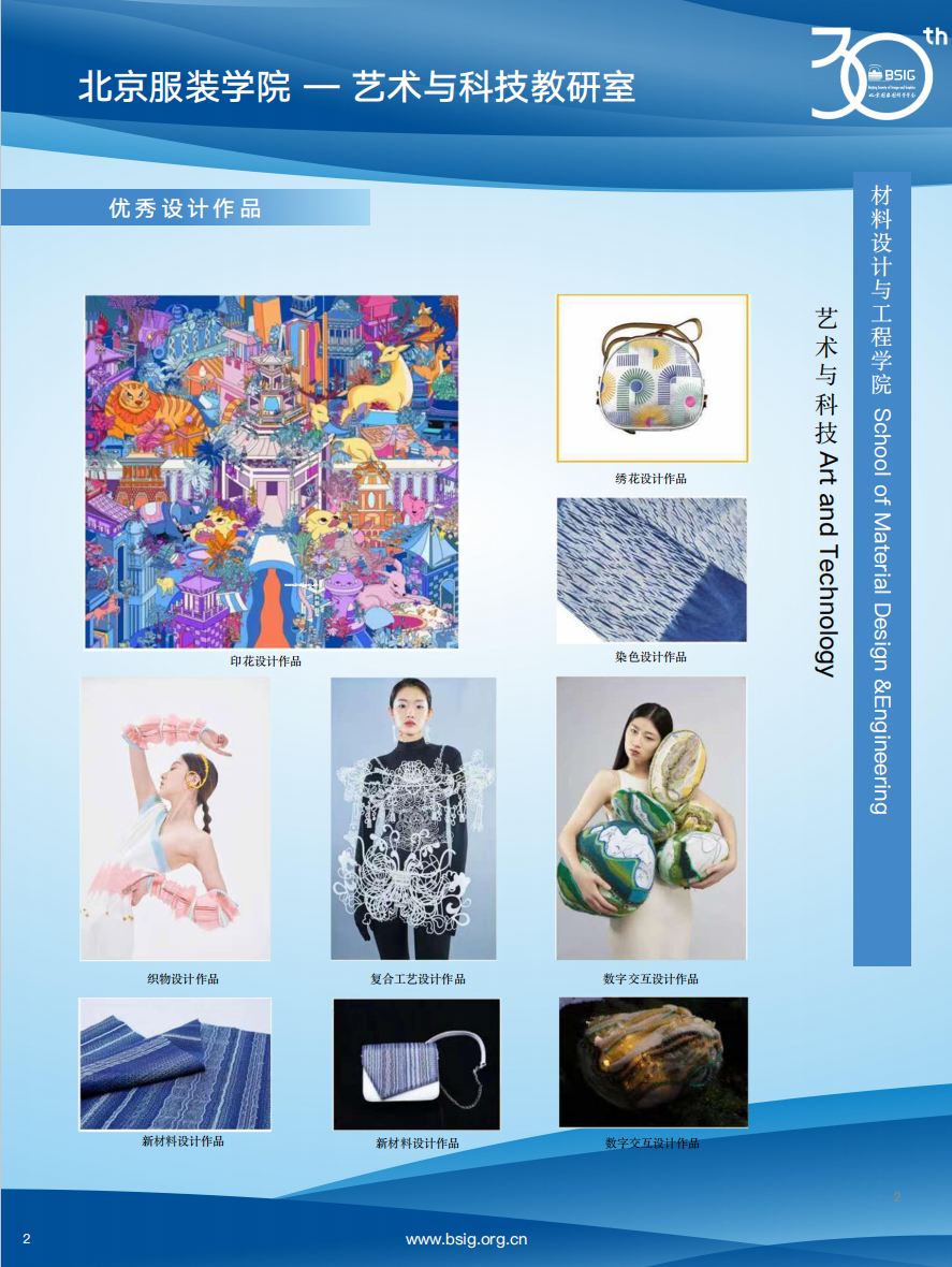 屏幕截图 2025-02-18 101532.png
