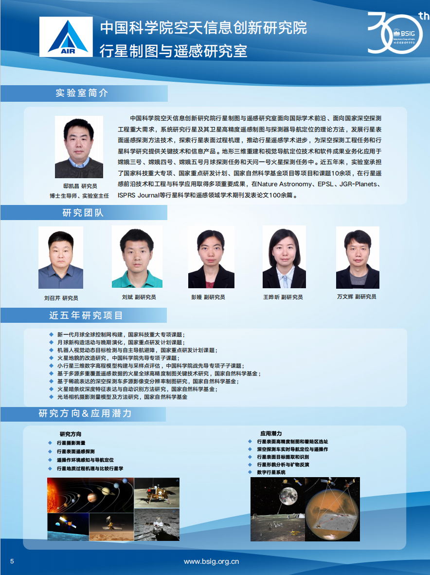 屏幕截图 2025-02-18 101611.png