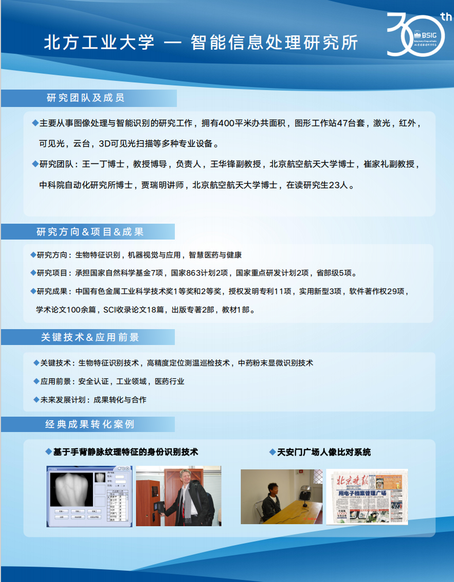 屏幕截图 2025-02-18 102439.png