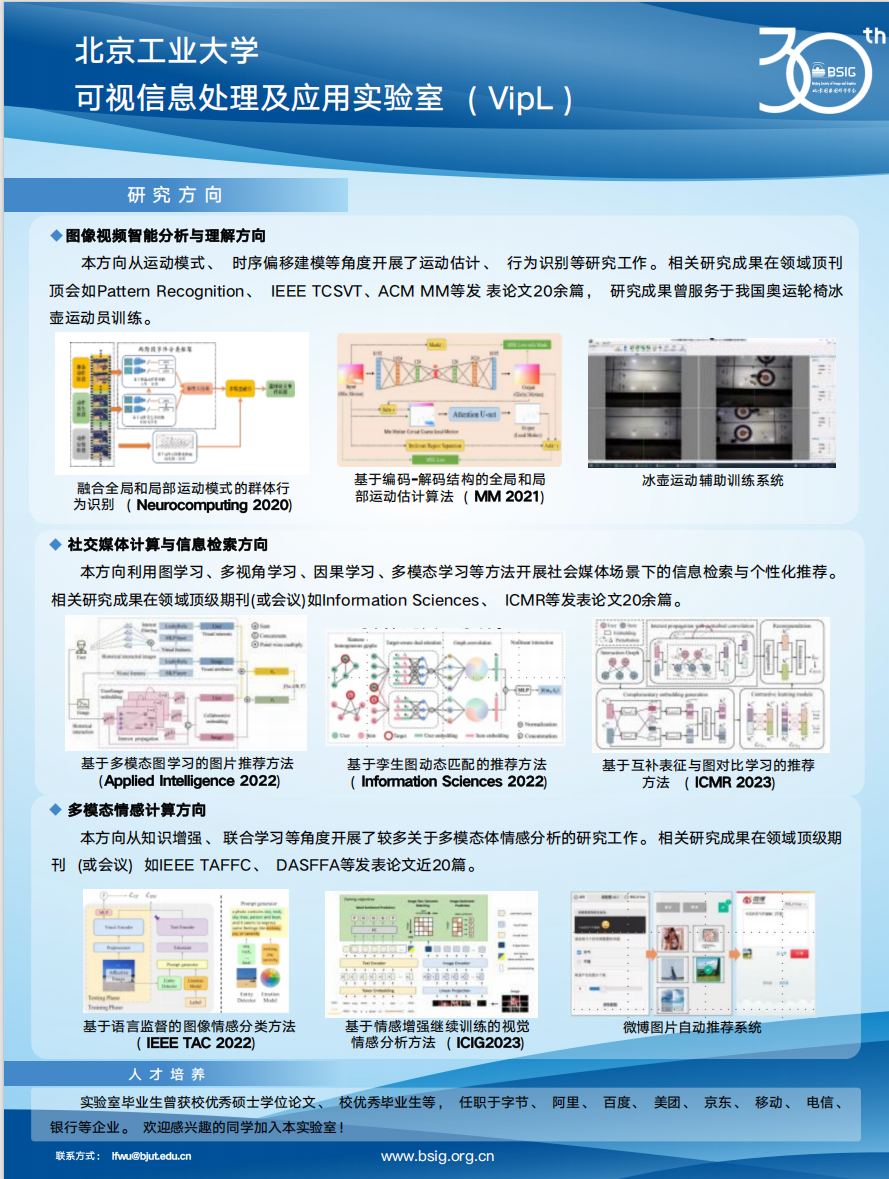 屏幕截图 2025-02-18 102543.png