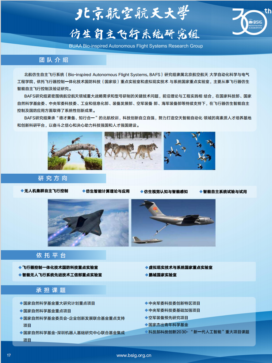 屏幕截图 2025-02-18 102701.png