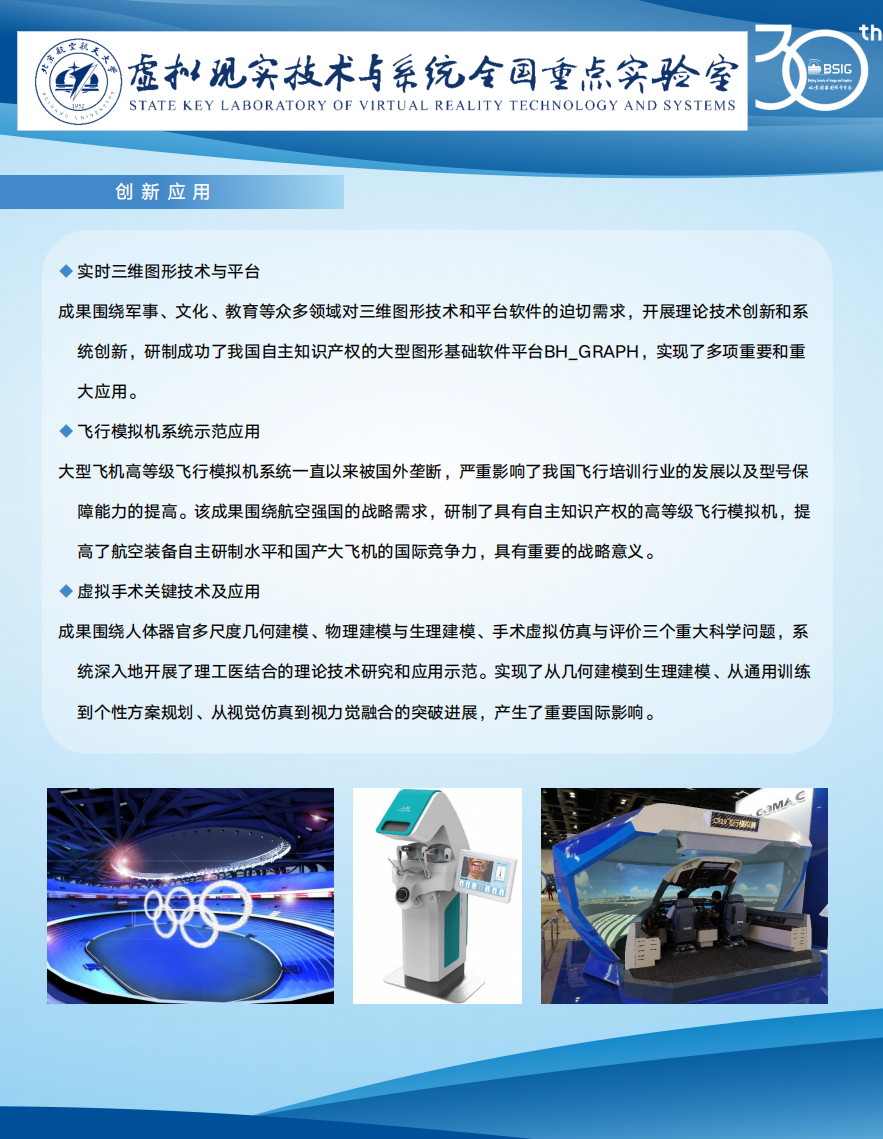 屏幕截图 2025-02-18 103054.png
