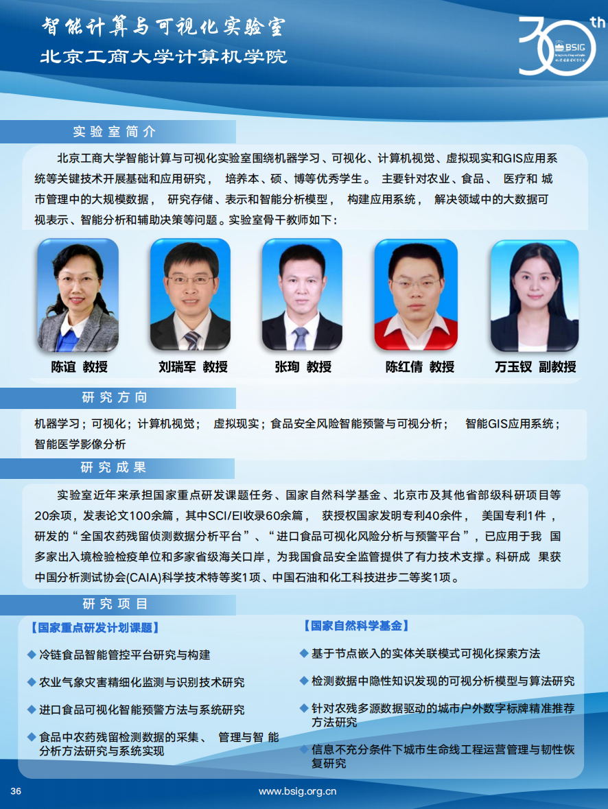 屏幕截图 2025-02-18 103837.png