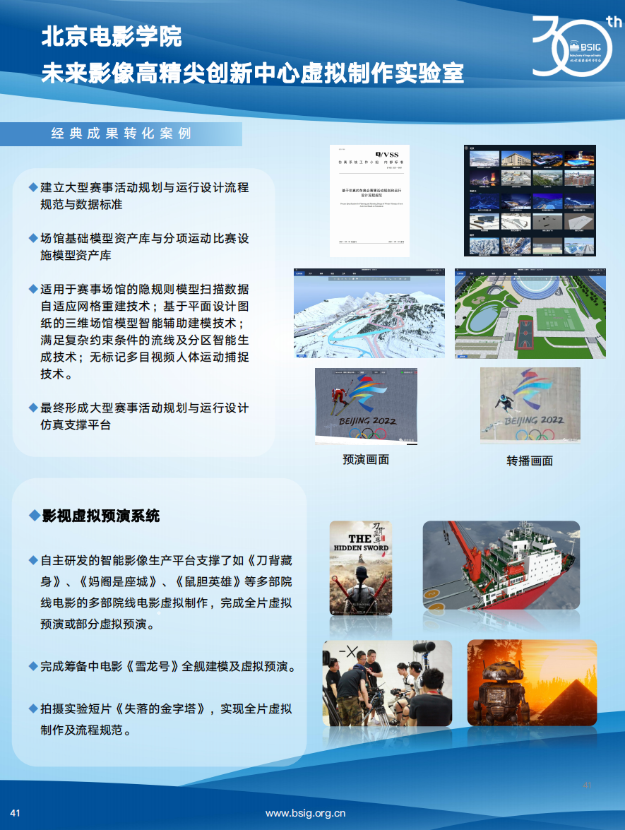 屏幕截图 2025-02-18 103949.png