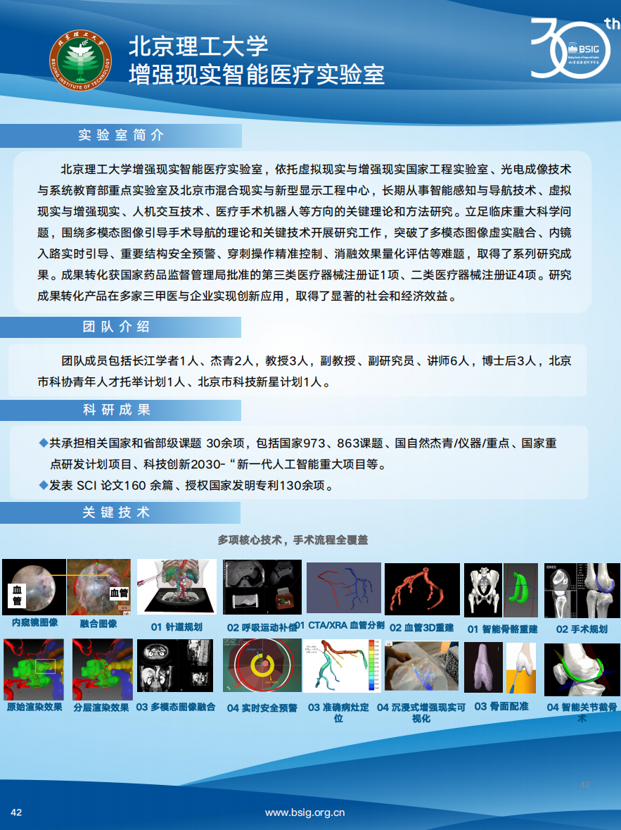 屏幕截图 2025-02-18 103958.png