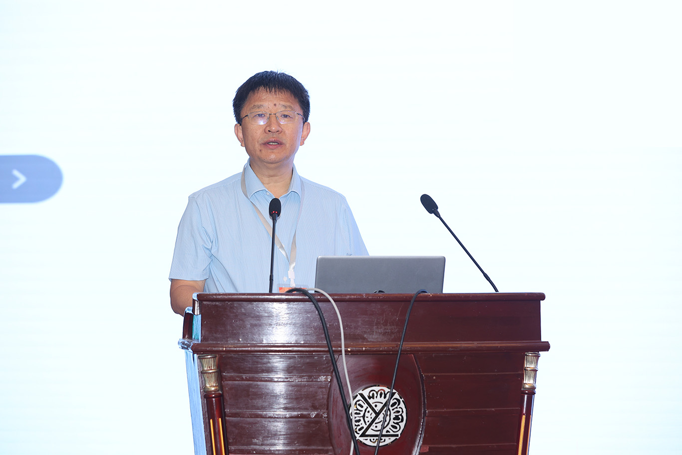 郭建华教授.jpg