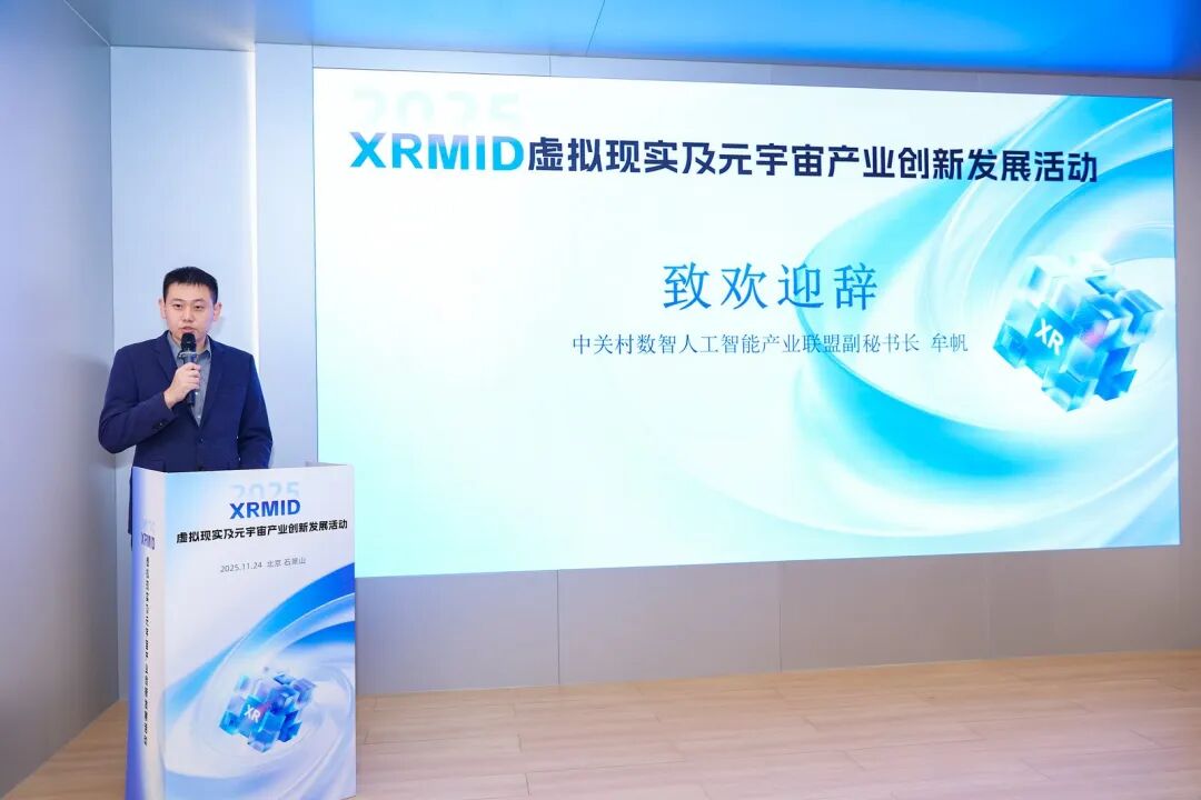 1765242381627118.jpg 1.jpg