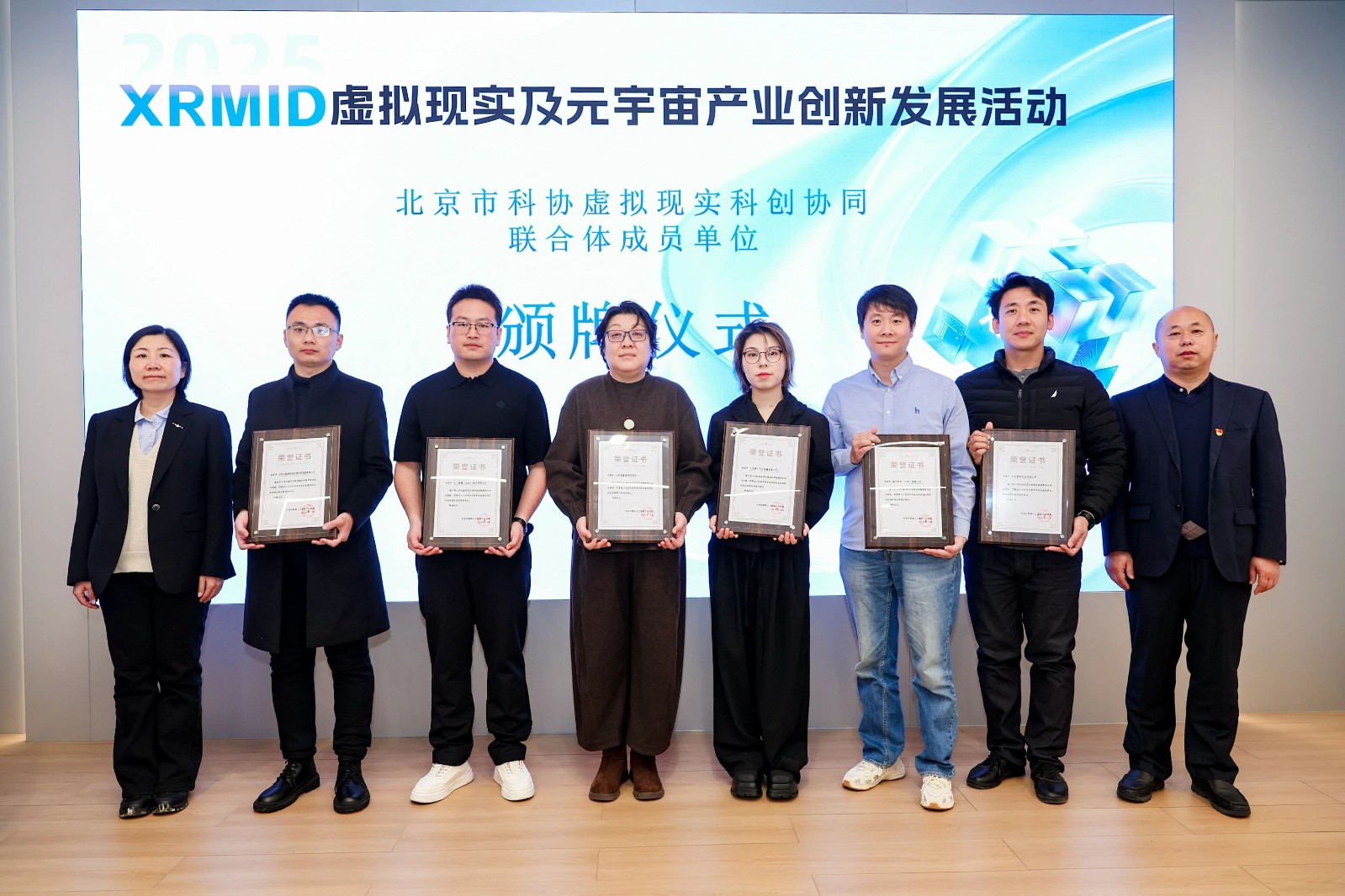 1765242393718157.jpg 2.jpg