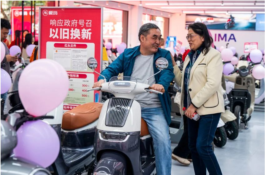 1765860134364541.png 屏幕截图 2025-12-16 134538.png