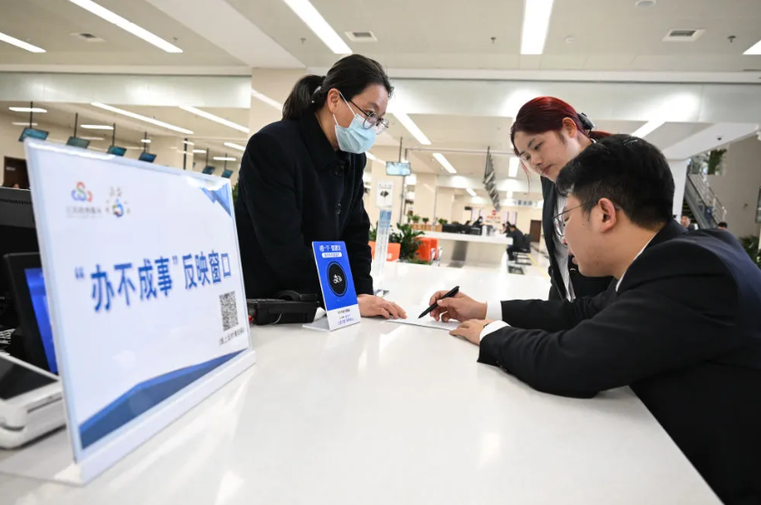 1765860567913532.png 屏幕截图 2025-12-16 134638.png