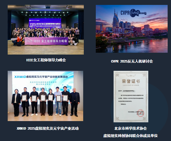 1770021176289874.png 屏幕截图 2026-02-02 163259.png