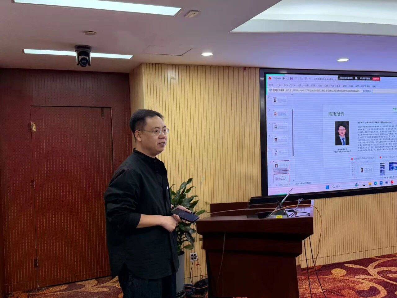 1775546989724591.jpg 微信图片_2026-04-07_153447_128.jpg