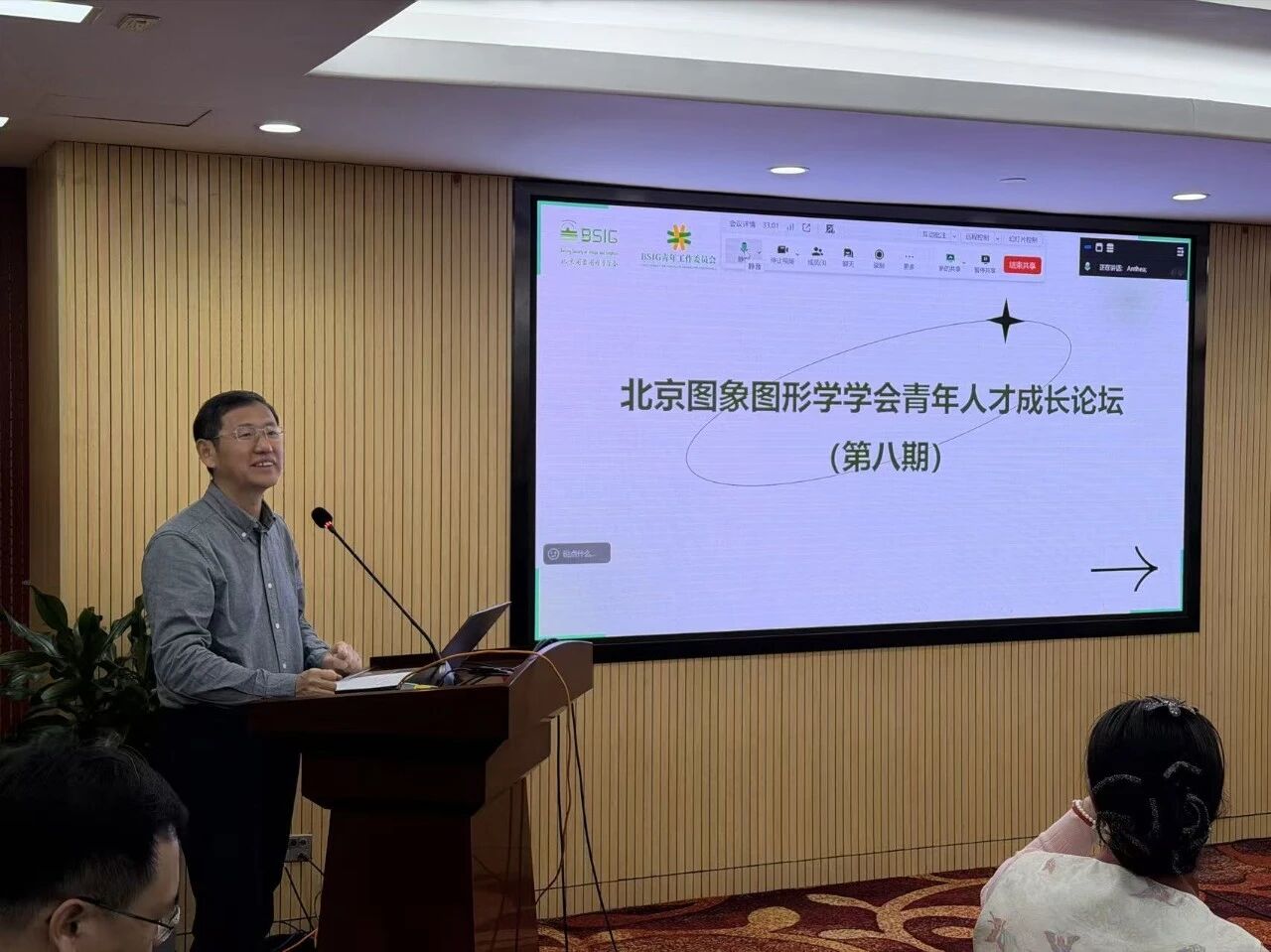 1775546999719365.jpg 微信图片_2026-04-07_153450_454.jpg