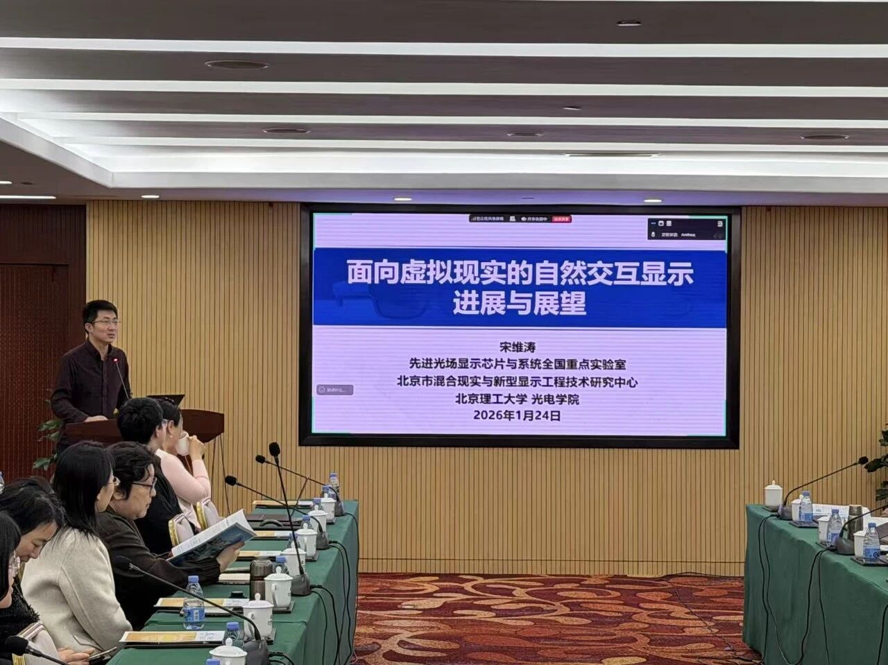 1775547010979914.jpg 微信图片_2026-04-07_153453_687.jpg