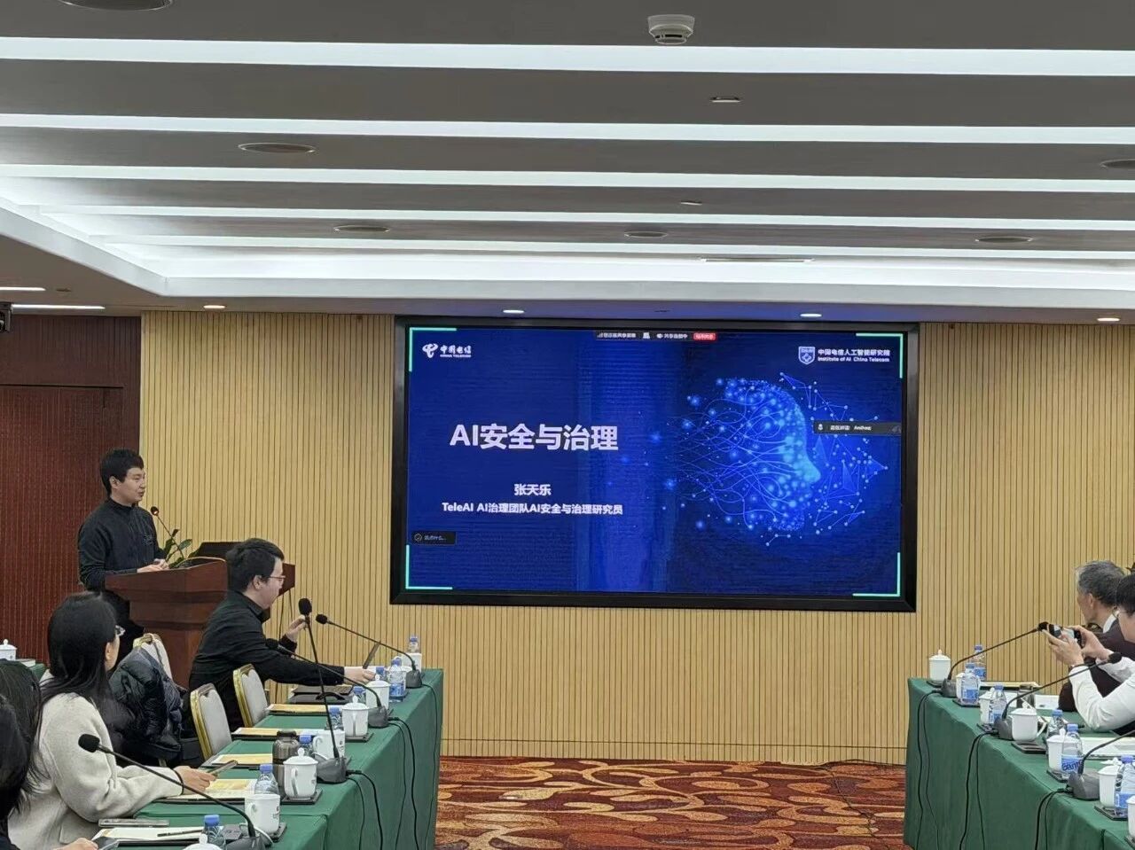 1775547029533938.jpg 微信图片_2026-04-07_153500_761.jpg