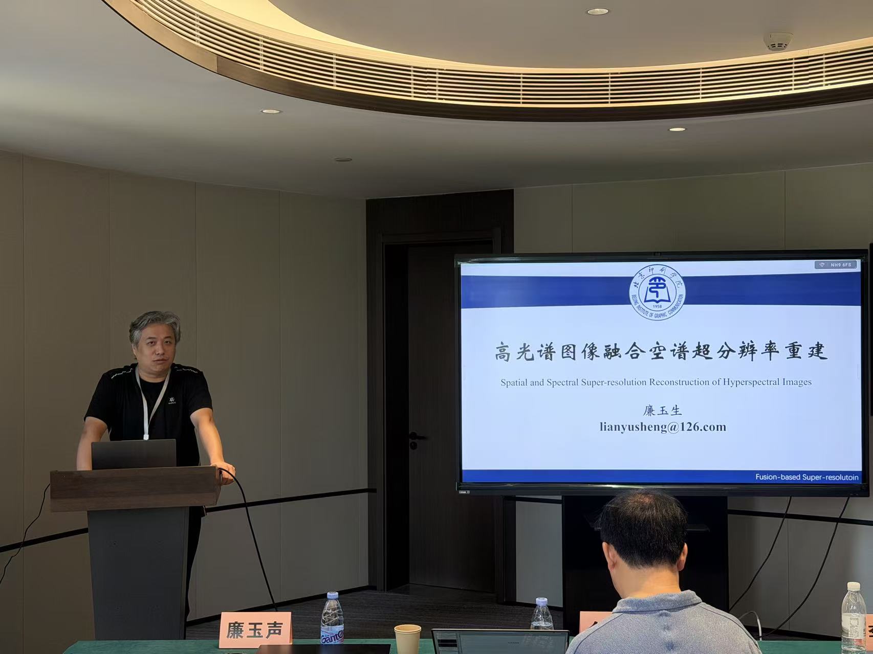 微信图片_20261022113437_369_3.jpg